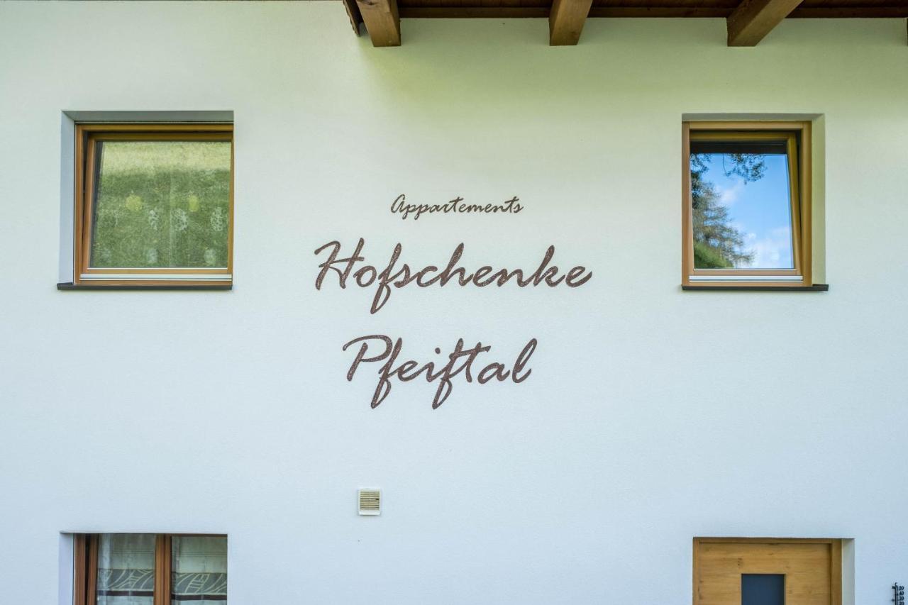 Apartamento Hofschenke Pfeiftal - Bergblick San Martino in Passiria Exterior foto